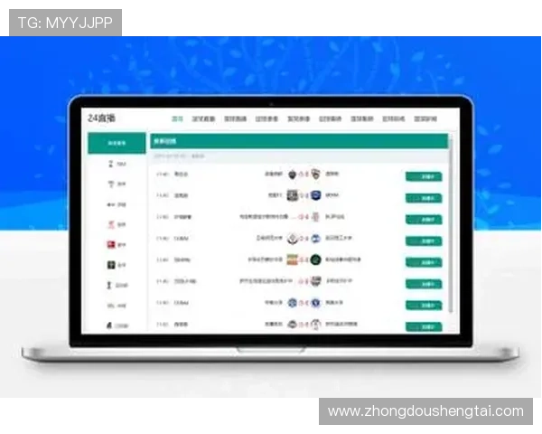 ✅体育直播🏆世界杯直播🏀NBA直播⚽- 两部门发布关于进一步完善价格形成机制、支持普惠托育服务体系建设的通知- sports