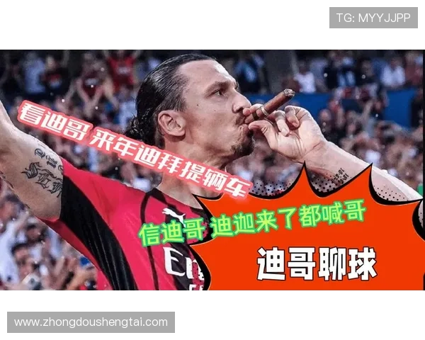 ✅体育直播🏆世界杯直播🏀NBA直播⚽- 人民论坛网评 - 透过进博之窗 洞见中国气概- sports