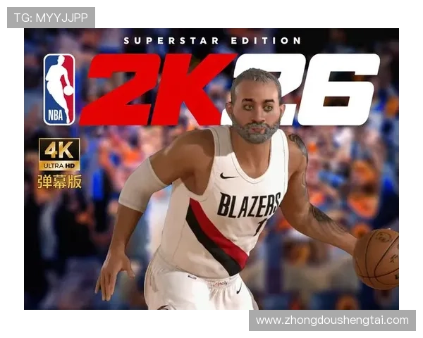 ✅体育直播🏆世界杯直播🏀NBA直播⚽- 浙江推进大宗商品资源配置枢纽建设 向开放强省跃升- sports