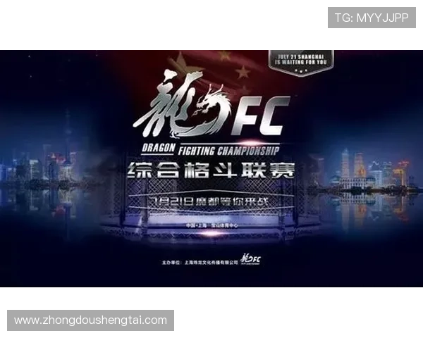 亚洲拳王锦标赛吃游戏世界杯体育论坛